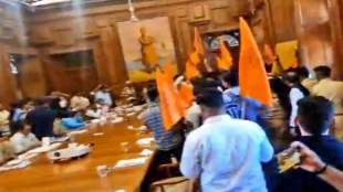 ABVP Pune Protest