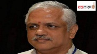 B L Santosh Karnataka BJP