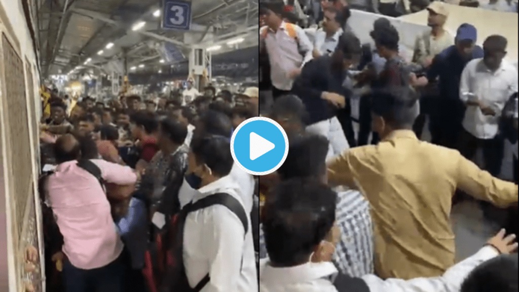 Video Mumbai Local Crowd Goes Crazy Mad pulls out Man Standing at Door Beats Him Brutally Viral Clip Will Question Humanity