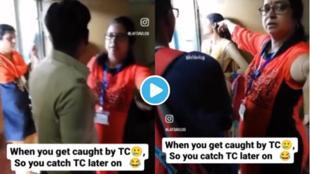 Video Mumbai Local Women TC Huge Fight With Two Young Boys On Thane Station Viral Clip Will make you say These Boys Are Great