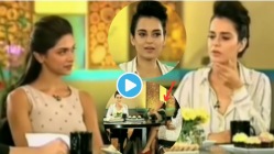 Video: दीपिकाने कंगनाला एका वाक्यात असा टोमणा मारला की… फॅन्ससह विद्या बालनही हसून झाली हैराण