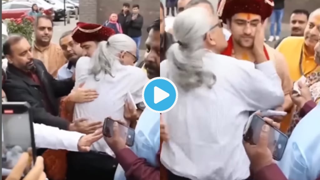 Video Bageshwar Dhirendra Krishna Shastri Kissed and Hug By Woman In London Viral Clip Shocks Netizens Video Bageshwar Dhirendra Krishna Shastri Kissed and Hug By Woman In London Viral Clip Shocks Netizens