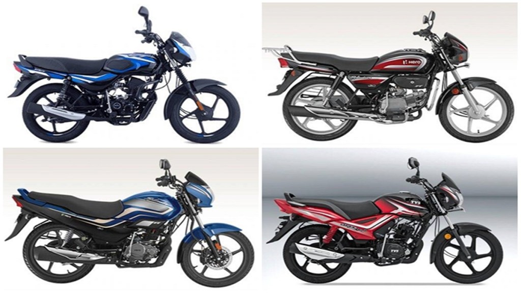 Affordable bike with Best Mileage