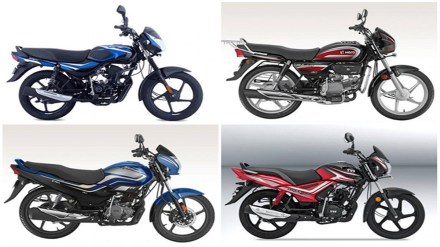 Affordable bike with Best Mileage