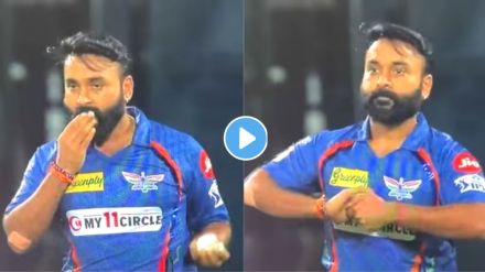 Amit Mishra Bowling Viral Video