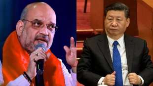 Amit Shah China President