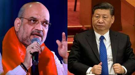 Amit Shah China President Amit Shah China President