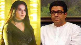 Amruta Fadnavis Raj Thackeray