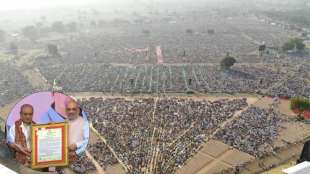 Appasaheb Dharmadhikari Maharashtra Bhushan 2023