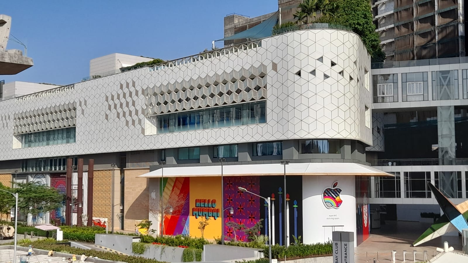 Apple store bkc 3