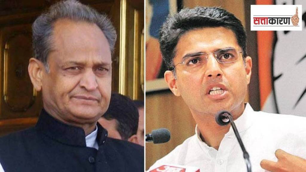 Ashok-Gehlot-vs-Sachin-Pilot