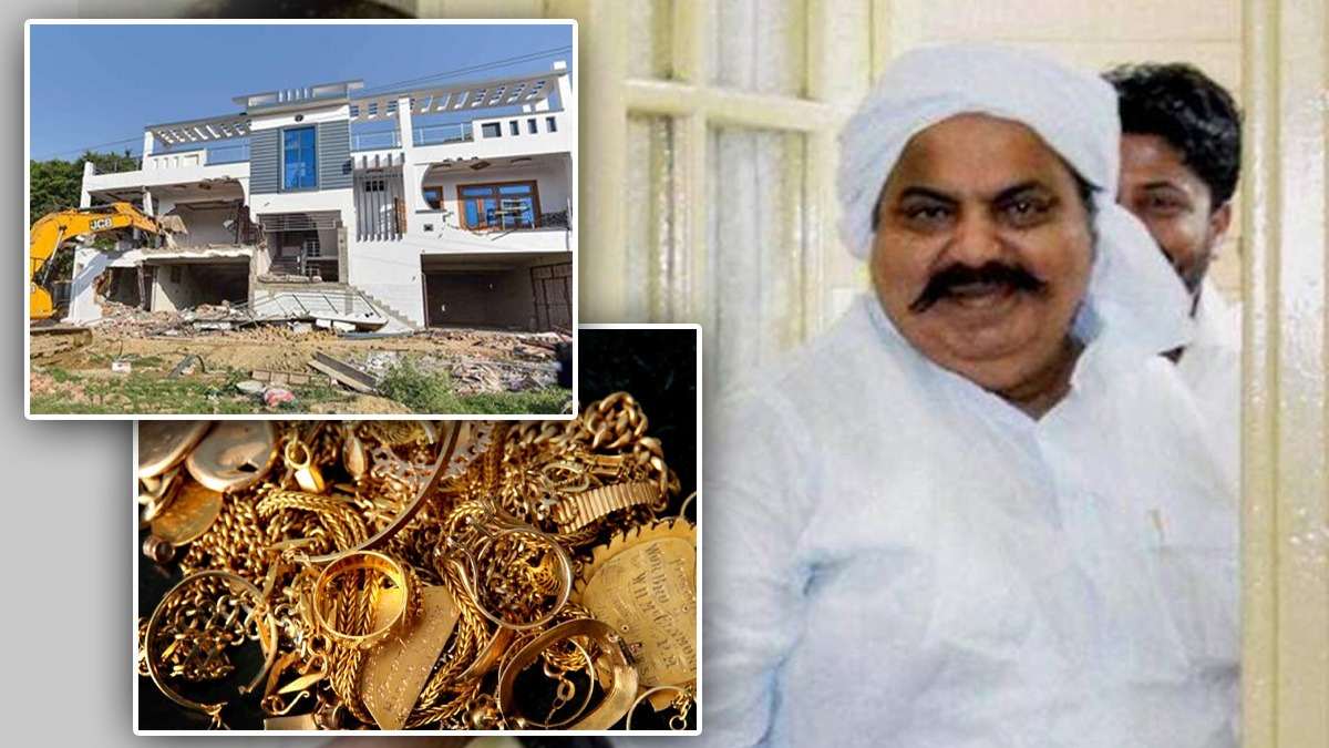 Atiq Ahmed total Networth 