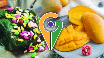 Banarasi Paan and Langda Mango got GI Tag