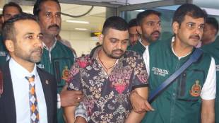 Deepak Boxer arrested