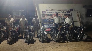 Bullet bike that makes noise is in possession