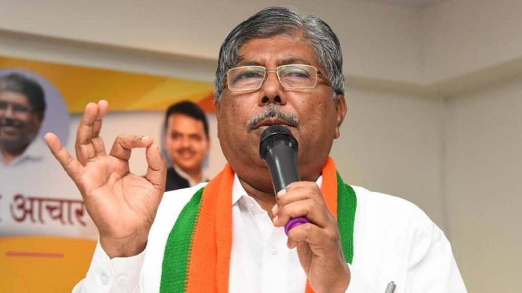 Chandrakant Patil