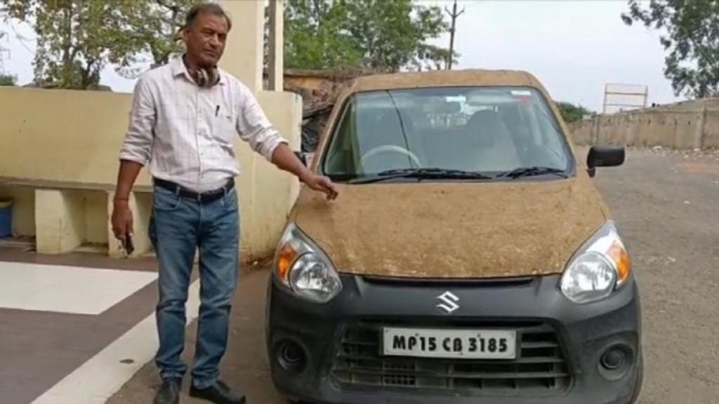 Cow Dung Coating on Alto