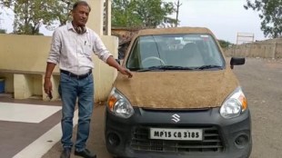 Cow Dung Coating on Alto