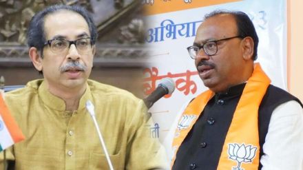 Criticism Bawankule Uddhav Thackeray