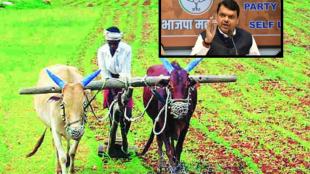 state cabinet meeting in maharashtra decided to give concession for powers to farmers as they are launching new scheme sgk 96