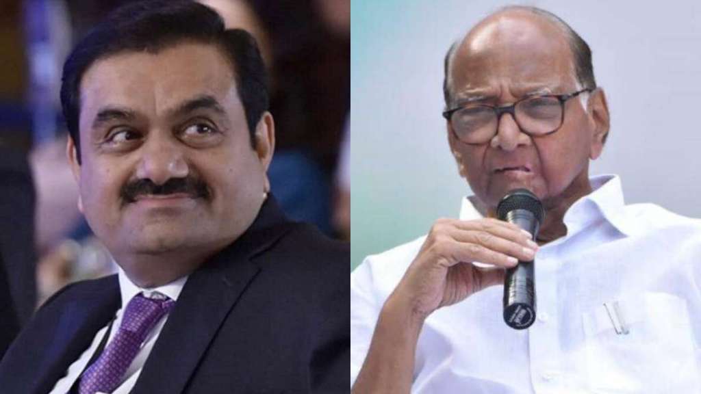 Gautam Adani Sharad Pawar