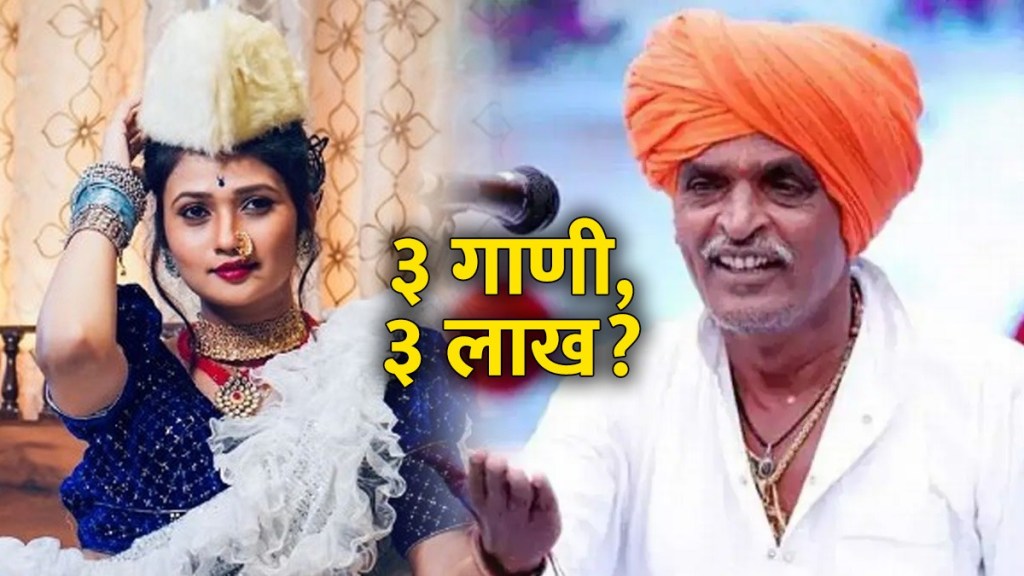 Gautami Patil comment on Indurikar Maharaj statement Gautami Patil comment on Indurikar Maharaj statement