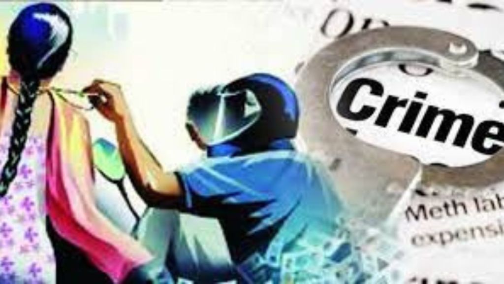 Gold chain thief arrested