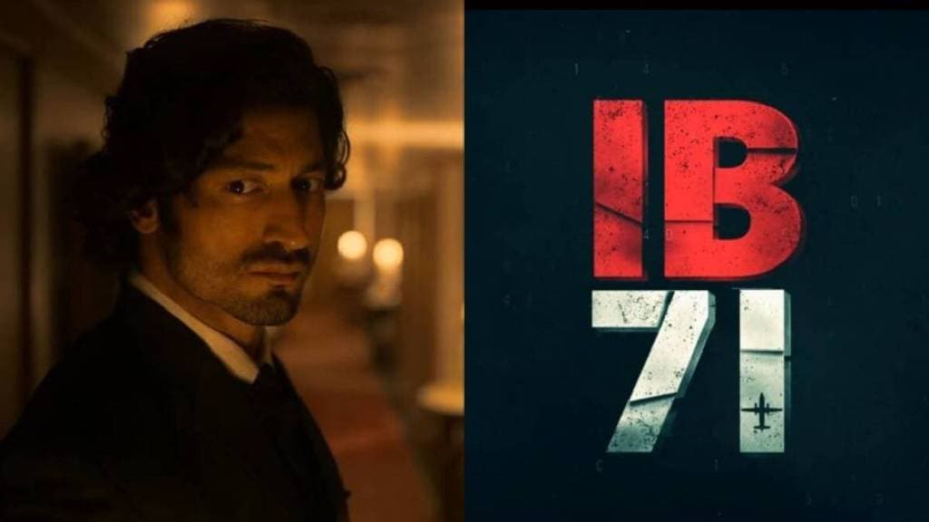 IB-71-trailer