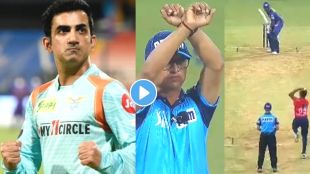 IPL 2023 LSG vs DC Match