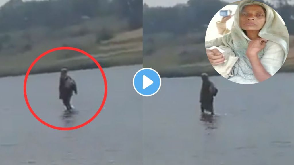 madhya pradesh viral video madhya pradesh viral video