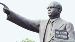 Ambedkar Jayanti 2023: भारतरत्न डॉ. बाबासाहेब आंबेडकरांबाबतच्या ‘या’ गोष्टी फार कमी लोकांना माहिती आहेत