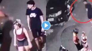 Girlfriend & Boyfriend Viral Video