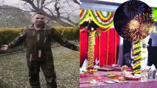 Madhya Pradesh Army Jawan Death News