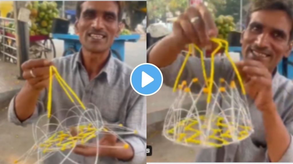 13 Design In One Basket