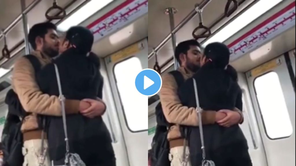 Delhi Metro Couple Viral Video