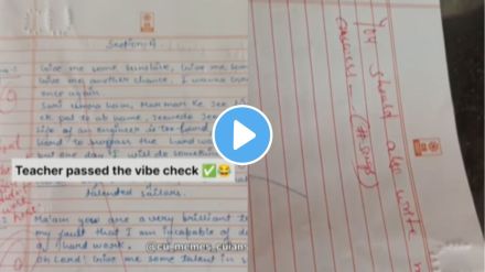 Funny viral answer sheet