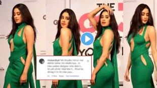 Janhvi Kapoor trolled