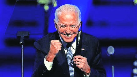 Joe Biden Joe Biden