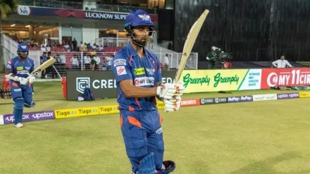 IPL 2023: KL Rahul's bat got hit don't become a burden for the team when will the form return IPL 2023: KL Rahul's bat got hit don't become a burden for the team when will the form return