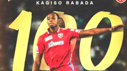 Kagiso Rabada Breaks lasith Malingas Record Kagiso Rabada Breaks lasith Malingas Record