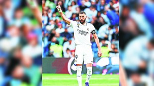करीम बेन्झिमा Karim Benzema