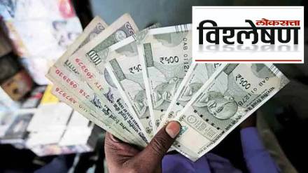 Read the News in Detail Read the News in Detail