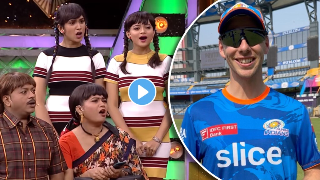 MI video on kohli family video MI video on kohli family video