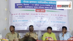 MLA Wajahat Mirza, bribe issue, Amravati, Yavatmal