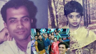 Maharashtrachi Hasya Jatra old photos