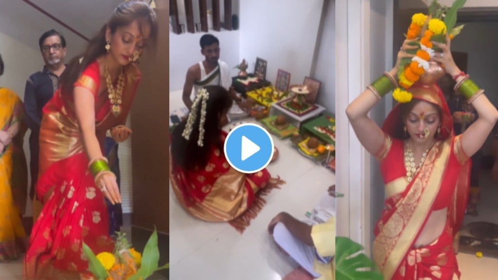 Manasi Naik new home