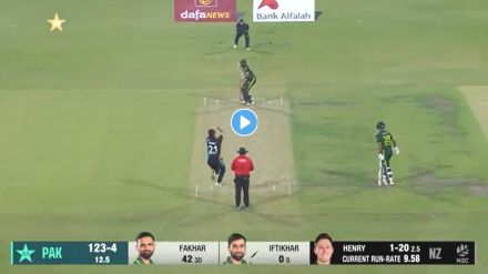 Pakistan vs New Zealand T20 Match Update Pakistan vs New Zealand T20 Match Update