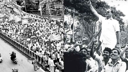 Mill workers agitation