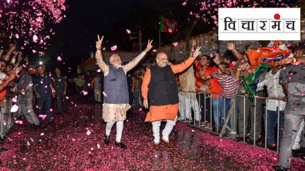 BJP , Politics, Opposition parties, Narendra Modi, RSS