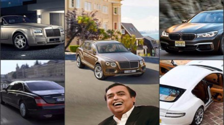 Mukesh Ambani Car Collection